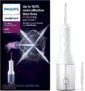 סילונית Philips Sonicare דגם HX3826